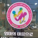 라로비