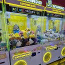 진선미오락실 이미지