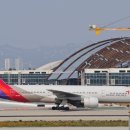 아시아나에어포트(주) 이미지