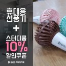 올티칭스터디카페