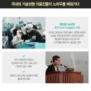 연세강연웅성형외과 이미지