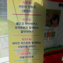 Re:향남 둥지나래 어린이도서관 특강_동시대Yba 작가 데미안 허스트의 작품세계 따라가기 사진 이미지