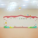 서신초교병설유치원 이미지