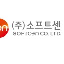 소프트시스템 이미지
