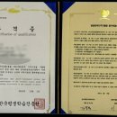 손수케이크 러비더비 이미지