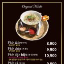 찐퍼