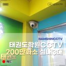 의왕군포로 이미지