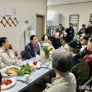 금암2리 마을회관 이미지