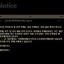 (주)루크코리아투어 이미지