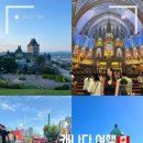 보우(VOW)관광호텔 | 캐나다 여행지 추천 BEST 5,캐나다 가볼만한 곳 토론토 밴쿠버 밴프 퀘벡 몬트리올