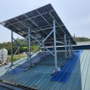 성훈태양광발전소 이미지