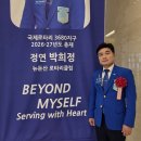 건축사사무소 한뜻 중도일보