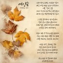 영화여인숙 이미지