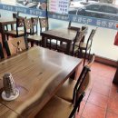 구로-구로-구로-370 이미지