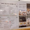 가람청과 이미지