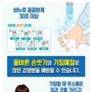 훈선생영어학원