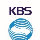 KBS 이미지
