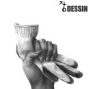 부산기물 이미지