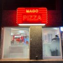 부일로699번길 이미지