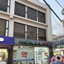 성대약국 이미지