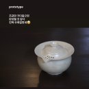 6월 상