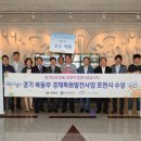 가람자원 이미지