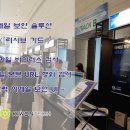 기원테크(주) - 939 | 기원테크(주)