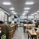 아제한방능이삼계탕 이미지