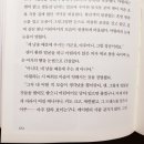 에이번리