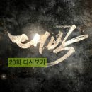 소론링크