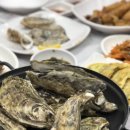 한마음식당