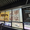 수정제일오토바이 | 2종소형 면허 미라쥬렌트 연습장 서부 기능시험 합격 후기