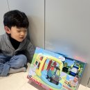 그린 카세차장 이미지