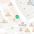 책나무서창독서논술학원 네이버블로그
