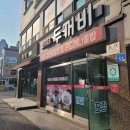 가보자식당 이미지