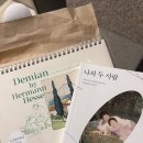 창범슈퍼 이미지