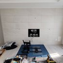 (주)광양토건
