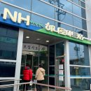 경미식당 이미지