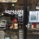 TRU건축사사무소 이미지