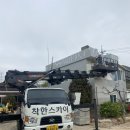 내사경로당 네이버블로그
