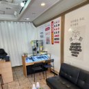 동해마트 - 양양군 양양로 28-2 | 동해마트