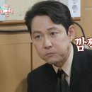 면치기 - 358559 | 면치기