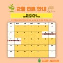 이재준치과의원 이미지