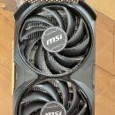 Rtx4060 그래픽카드 팔아요! 이미지