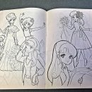 루우루우 이미지