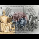 주객전도의 독재사회를 만드는 AI. 이미지