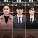 다산종합가스