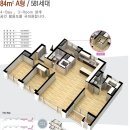 중흥1차 이미지