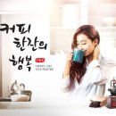 소확행 네이버블로그