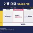 트램폴린파크 - 사하구 윤공단로75번길 43 | 트램폴린파크